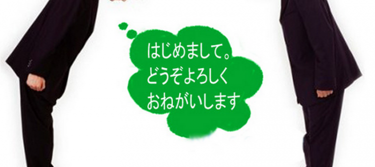 Tính sao để học tiếng Nhật thuận lợi khi mới bắt đầu?